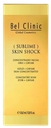 SUBLIME SKIN SHOCK (ampollas Faciales Oro +Caviar +Sirtuinas +C.madre) 12amp. x 2ml